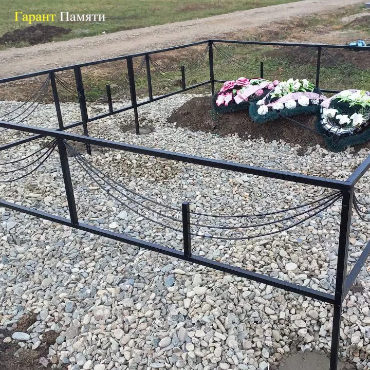 Оградка КО 018