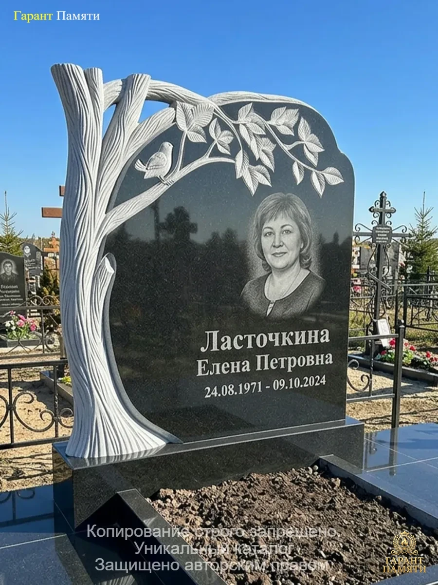 Памятник из гранита Птичка на дереве 39